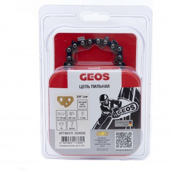 Цепь пильная GEOS 63LC 50 (14", 3/8" Low, 1.3мм, 50 хвостовиков, долото) Цепь пильная GEOS 63LC 50 (14", 3/8" Low, 1.3мм, 50 хвостовиков, долото)