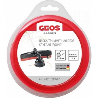 Леска триммерная GEOS круглая ROUND, 3.0мм, 15м, в блистере