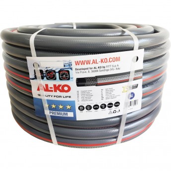 Шланг садовый AL-KO Premium 1/2 дюйма, 50 м