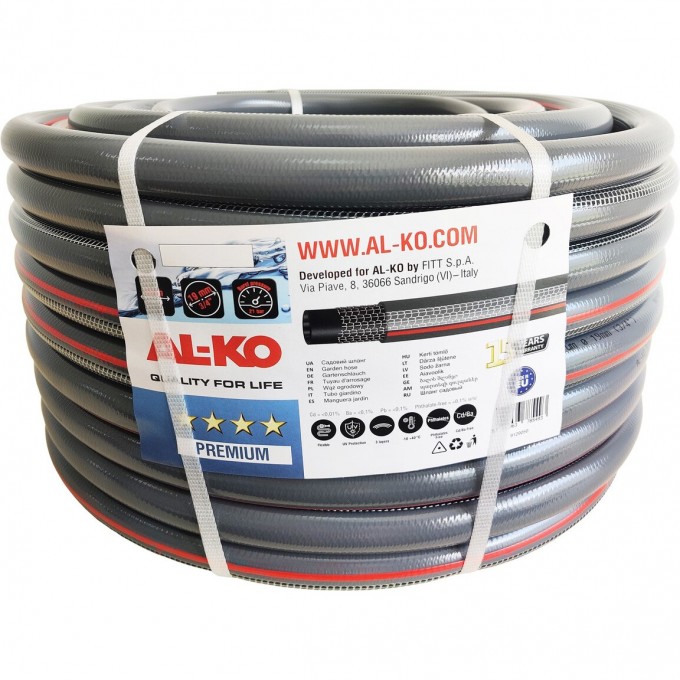 AL-KO Premium 1 дюйм, 25 м AK113959.  Шланг на Официальном Сайте .